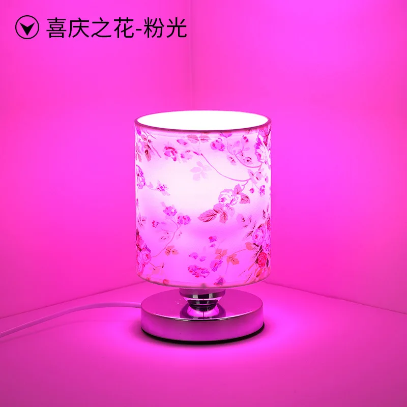 

Atmospheric Lamp Ambiguous Lamp Bedroom Indoor Lighting Fun Lamp Night Light Flirting Lamp Home Room Ambient Light