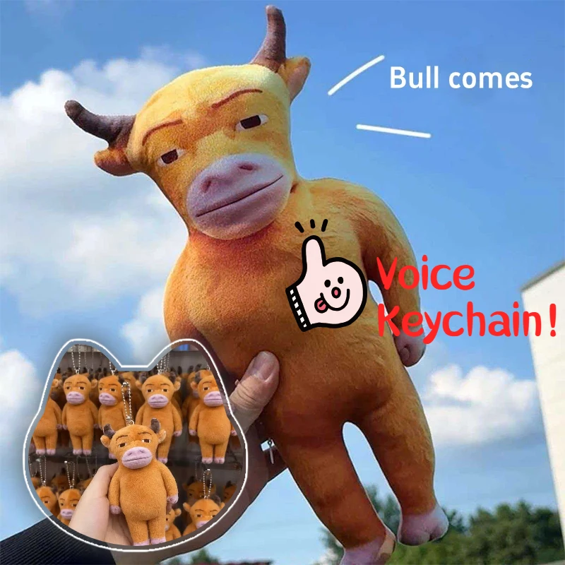 Hot Anime Niu Lai Plush Keychain Funny Voice Puppet Doll Abstract Calf Keychain Backpack Pendant Cosplay Props Home Decoration