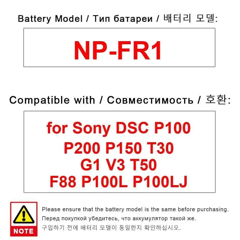 1200Mah Durable For… - image