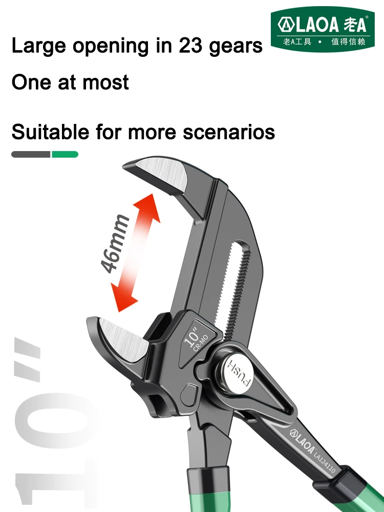 LAOA 7inch/8inch Quick Clamp Wrench Oil Grid Filter Disassembly and Assembly Auto Repair Tool