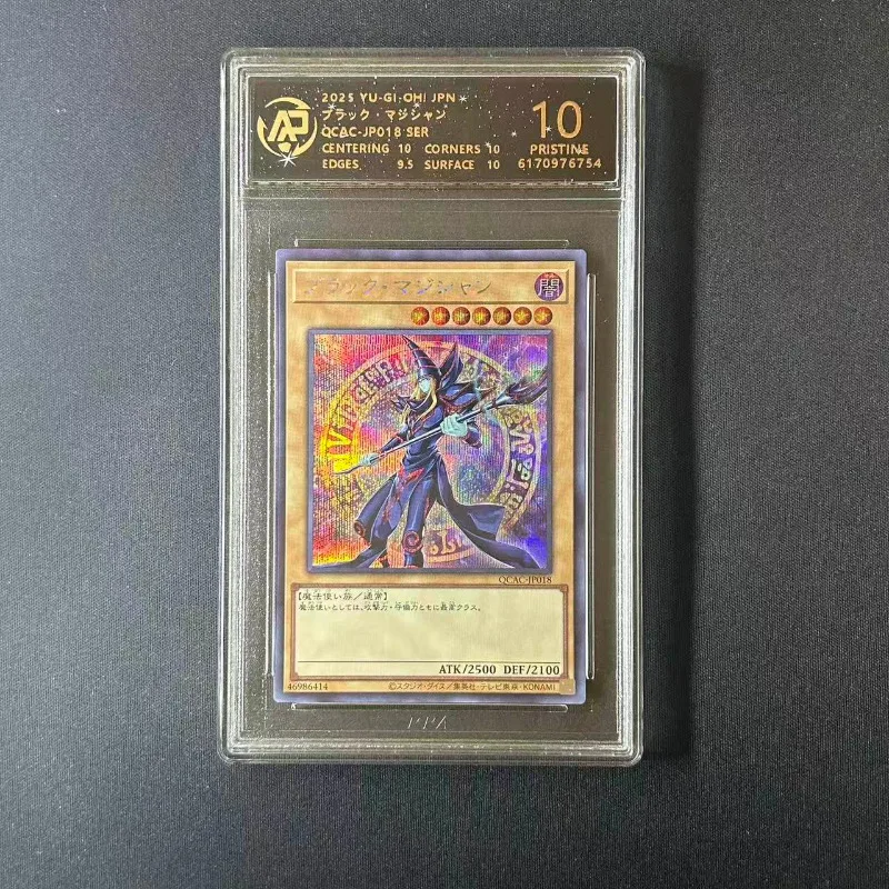 Yu-Gi-Oh! anime and game merchandise Blue-Eyes White Dragon authentic Japanese version graded card collectible toy birthday gift