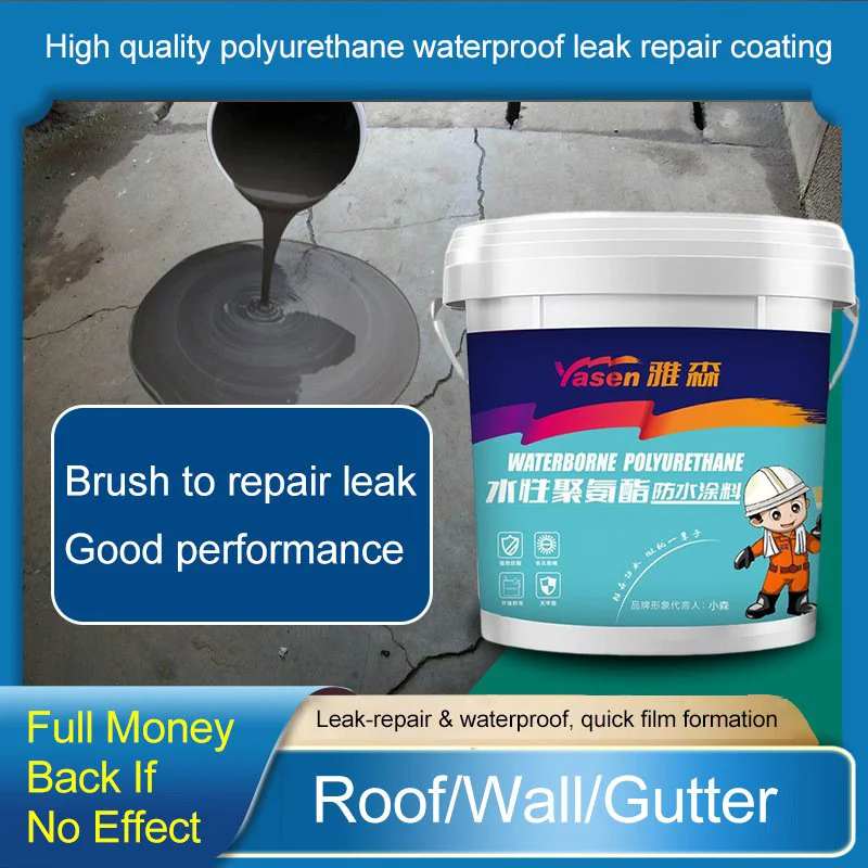 waterproof coating Polyurea waterproof and anticorrosive coating roof bungalow crack leakage repair material polyurethane King's