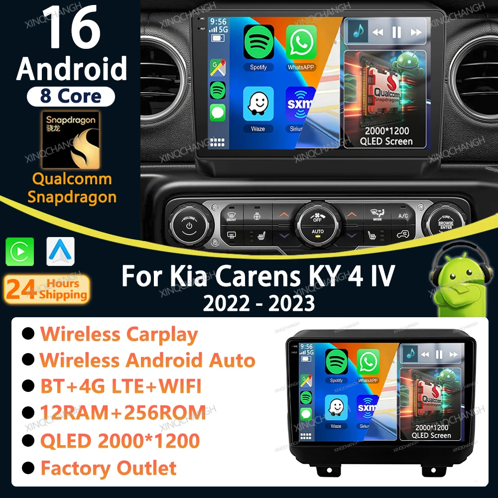 Rádio Automotivo Android 16 com Carplay Auto para Jeep Wrangler 4 JL 2018-2019, Reprodutor de Vídeo 2 DIN, Acessórios de Áudio, Unidade Central com Moldura