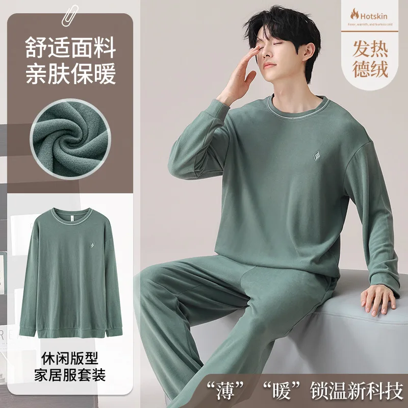 High Quality Men Pajamas Suit Thermal Velvet Loungewear Male Round Neck Velvet Warm Simple Sleepwear Set Gent Autumn Winter