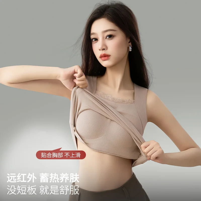 

Терможилет на пуху с перьями, антибактериальный теплоудерживающий пластырь, антистатический бесшовный жилет со встроенными подушечками для бюстгальтера