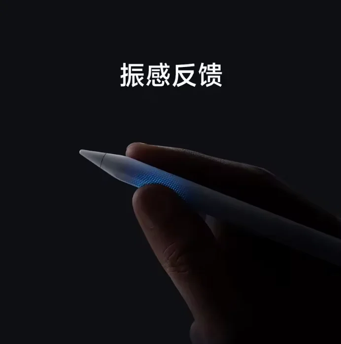 オリジナルXiaomi Focus Proスタイラスペン Xiaomi Mi Pad 8 / 8Pro