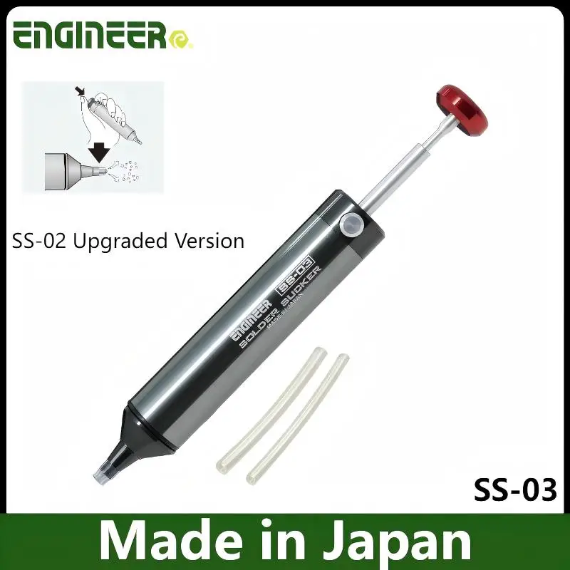 JIS ENGINEER SS-01/SS-03 Desoldering Pump: 350°C Heat Resistant, Powerful Suction! Fast Solder Removal for Electronics Repairs