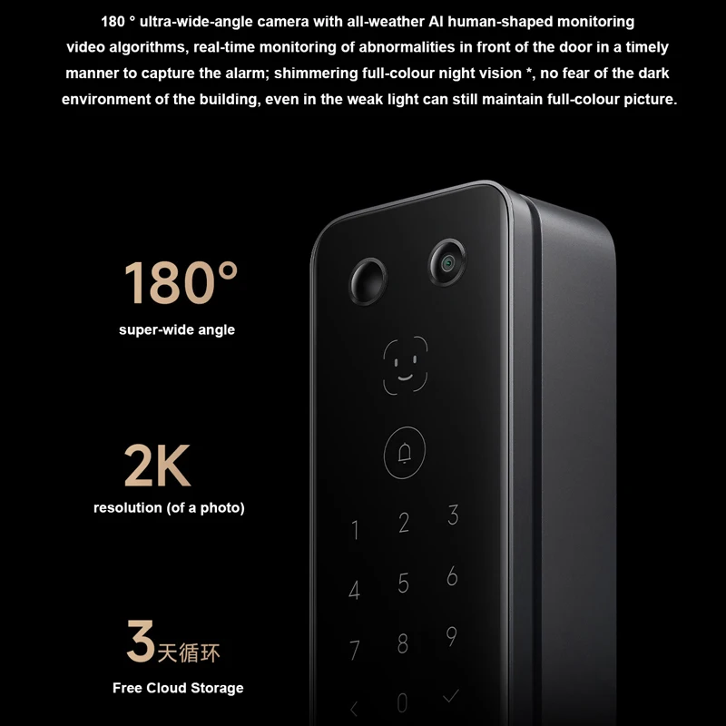 NEW Xiaomi smart door lock M20 Pro AI 3D face recognition door lock visual large screen Smart home fingerprint door lock M20Pro