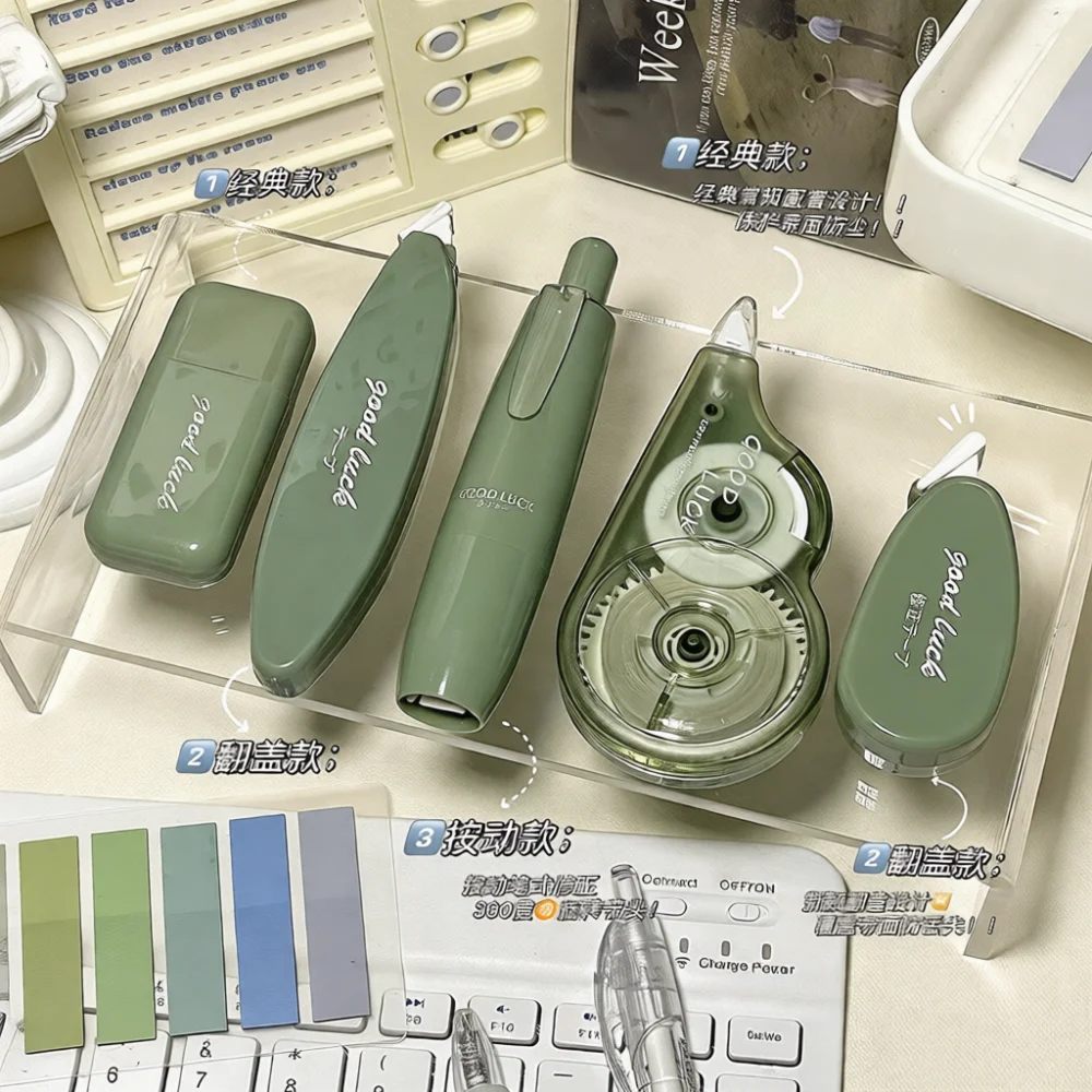 Aesthetic Correction Tape Creative Minimalist Design Smooth Correction Tool School Office Supplies Silent Writing Accessory