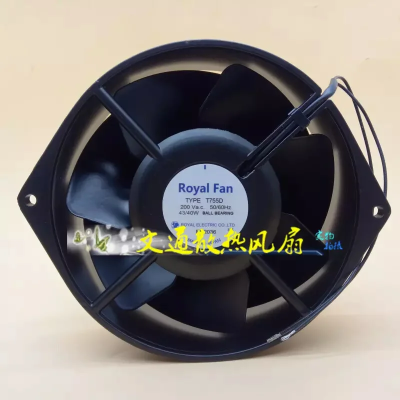

for ROYAL FAN TYPE T755D AC 200V 43/40W 2 Wire 172*150*55mm all-metal fan