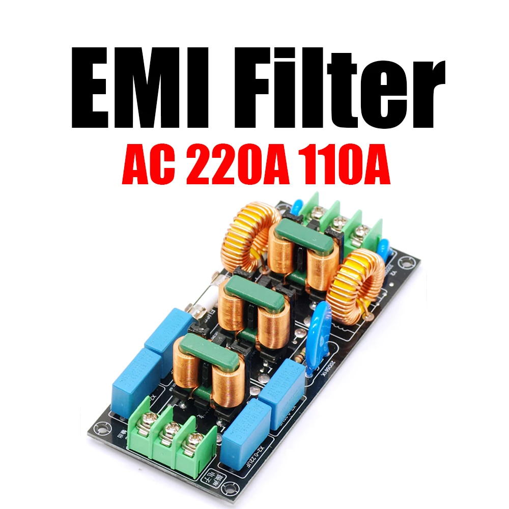 Four-level audio AC 220v power supply EMI EMI Filter 110v differential mode common mode EMC safety rules FCC