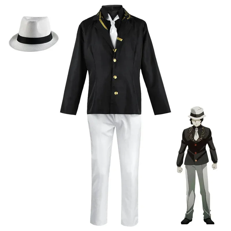 Cosplay Costume Anime Demon Slayer Kimetsu No Yeyang Kisatsutai Kibutsuji Muzan Michael Jackson Cosplay Costume Six Tools