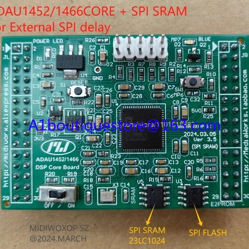 ADAU1467 Development Board  ADAU1466/1452 Core board 1452SRAM
