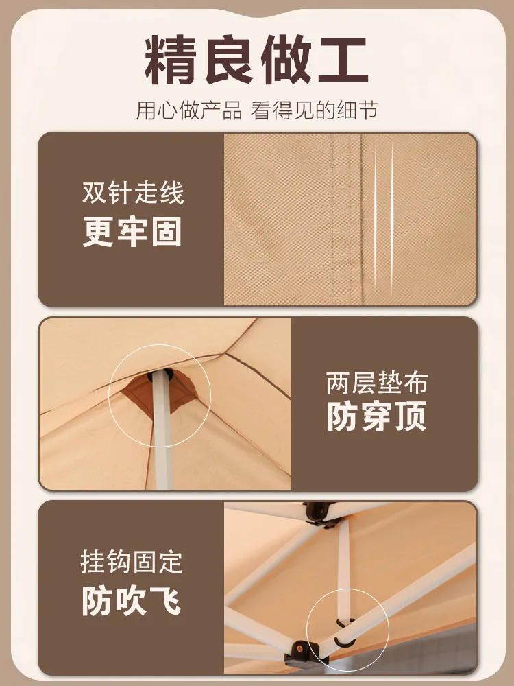 Four-legged tent top cloth canopy 3x3 meters thickened rainproof canvas outdoor awning tarpaulin