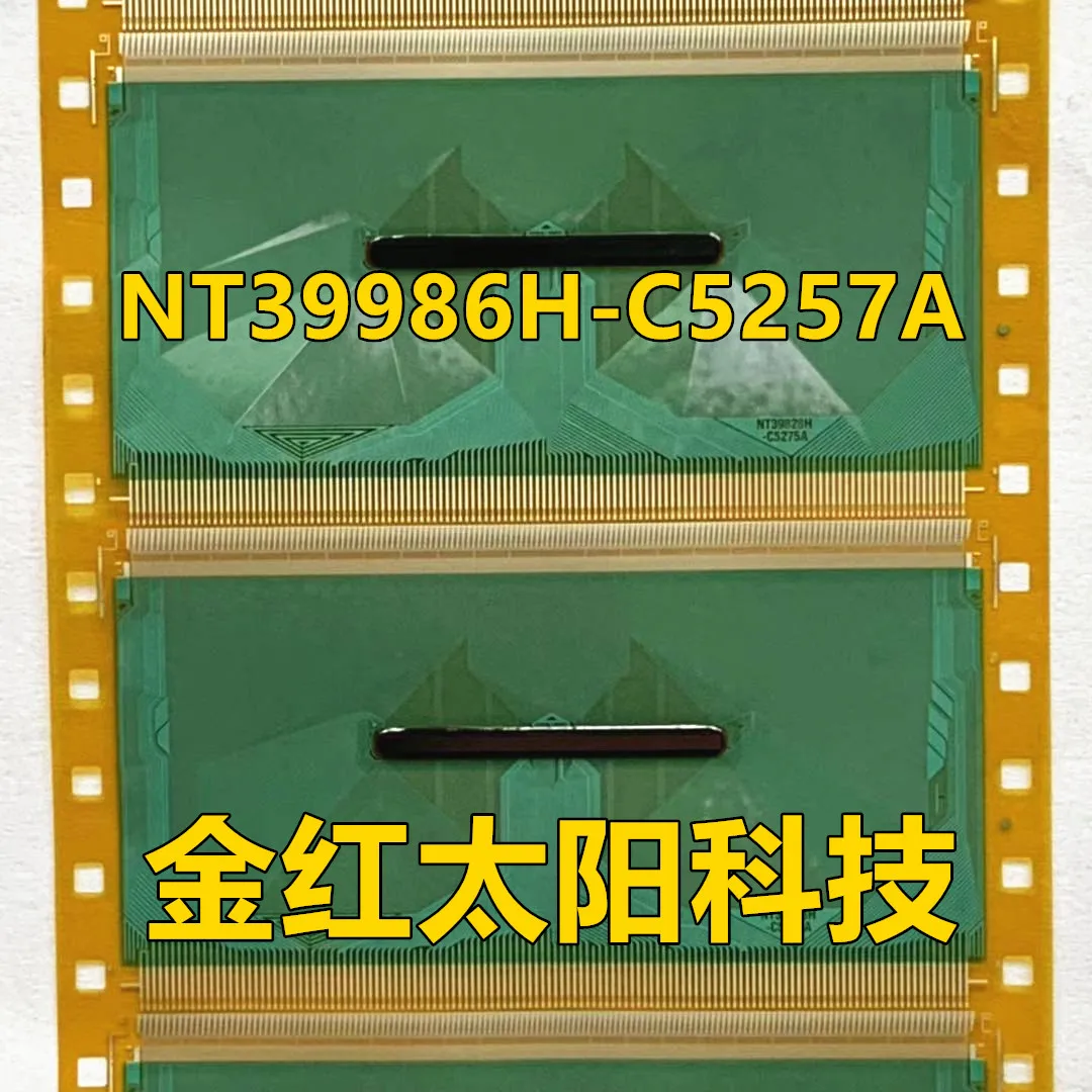 NT39986H-C5257A  New rolls of TAB COF in stock