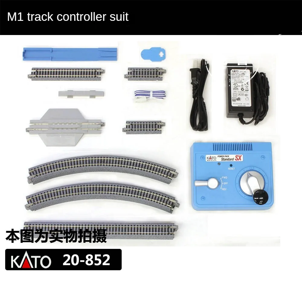 KATO 20-852 M1 Track Controller Basisset ohne Modell N Maßstab Zug Modell Track Toy