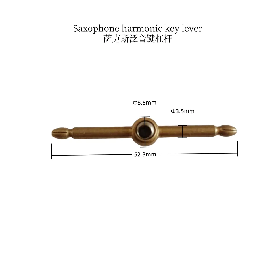 Saxophone  Musical Instrument  Repair Accessories Saxophone harmonic key Accessories lever Treble connecting rod