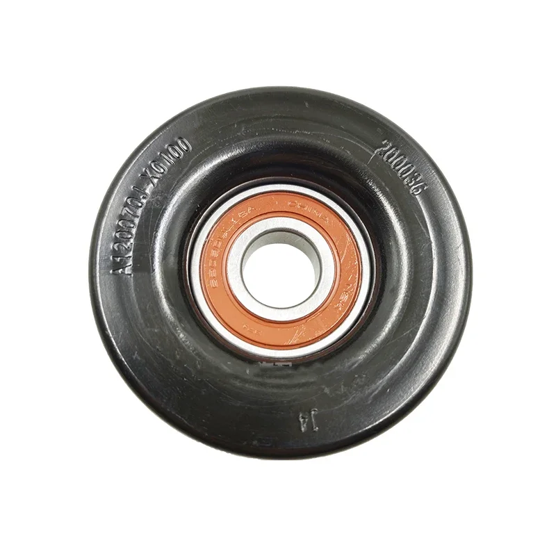 

Engine belt tensioner idler pulley for Dongfeng S30 H30 A30 A60 AX3 AX4 1.5L idler