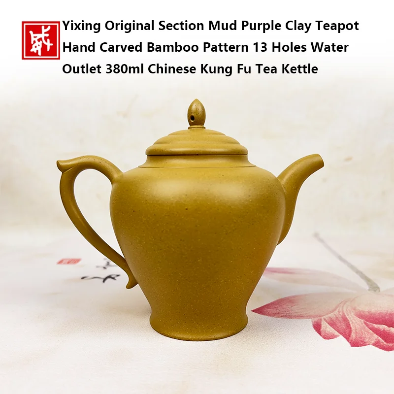Yixing teapot, zisha tea kettle, section mud purple clay pot, handmade kung fu teapot, carved bamboo teapot, chinese tea set, mu