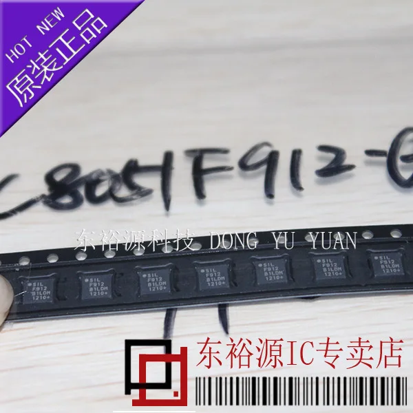 

C8051F912-GM C8051F912 QFN 10PCS