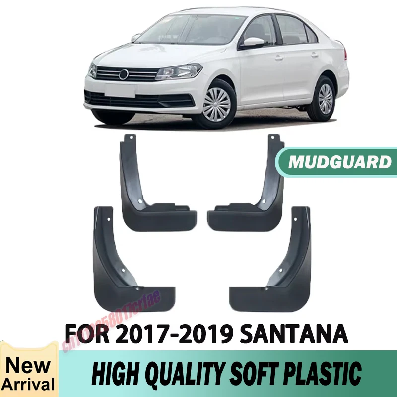 Car Front and Rear Wheel Special Fender Splash Retort For 2017-2019 Volkswagen SANTANA