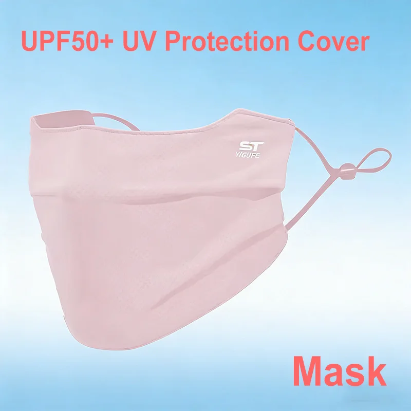 Reusable Summer Cyc…