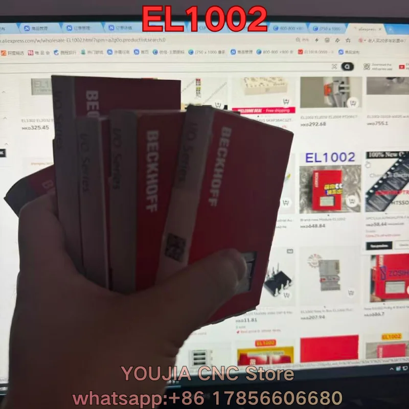 New plc module EL1002 Latest Prices as of September 2026