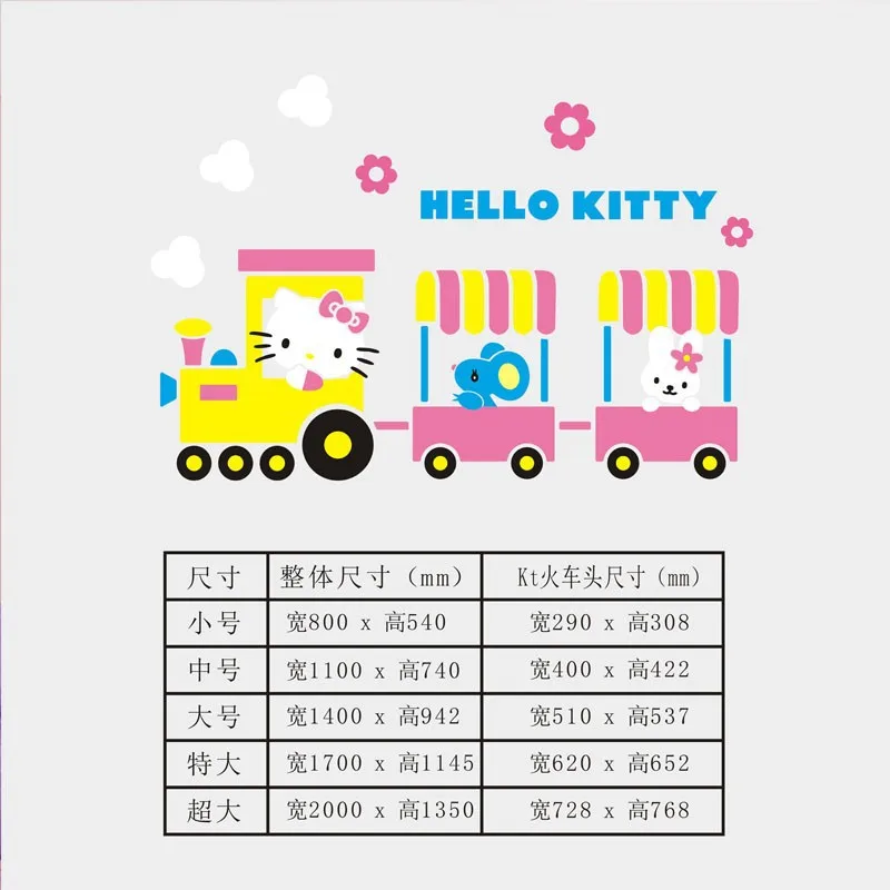 Sanrio Hello Kitty Wall Sticker DIY Self-assembly Cartoon Anime Kitty Train 3D Acrylic Wall Stickers Kid Bedroom Wall Home Decor