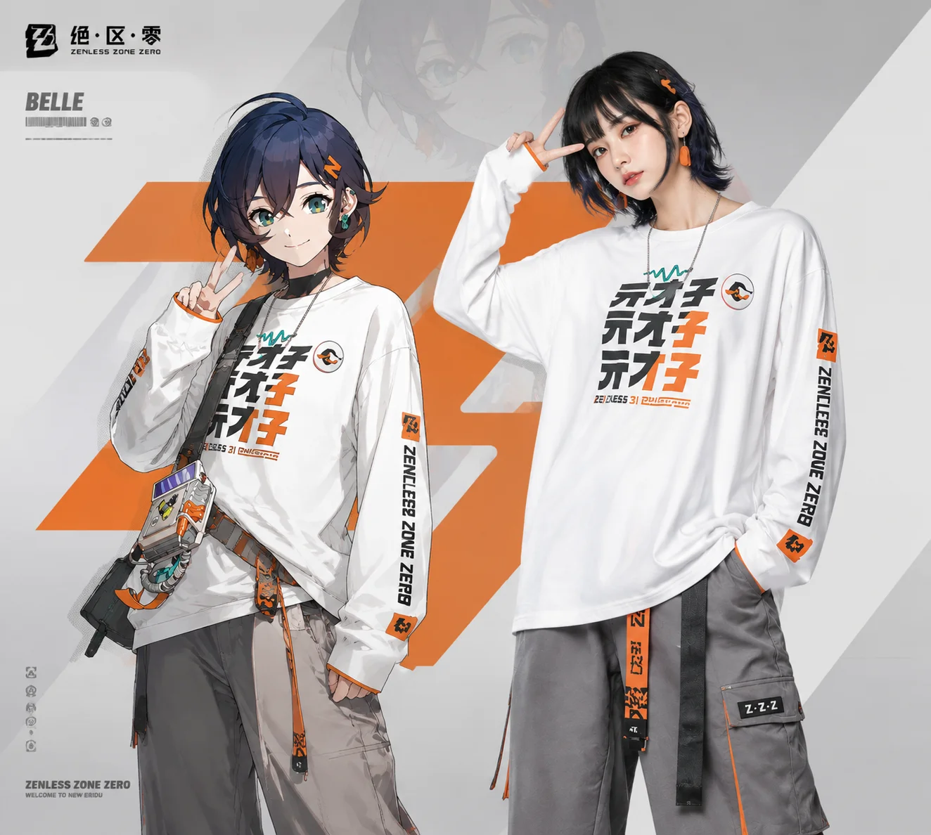 Zenless Zone Zero Belle Long Sleeve T Shirt Unisex Anime Game Y2K Homestay Style Casual Street Long Sleeve Tee Top