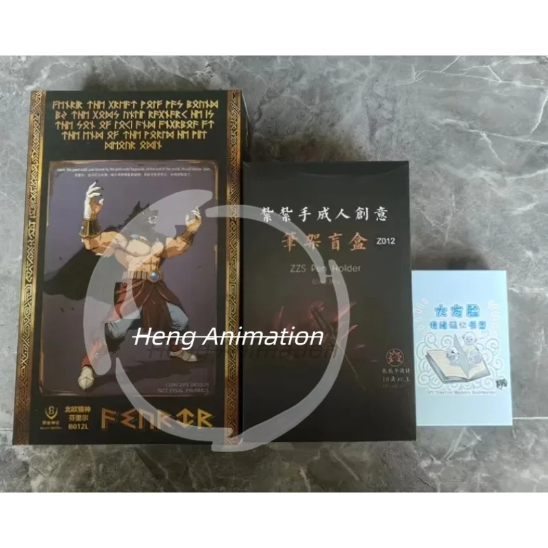 Beast Spirit Opnieuw gearranged 003 Super Sai Edition Fenrir Out of Control Warrior Anime Figuur Collectie Model Speelgoed Geschenken