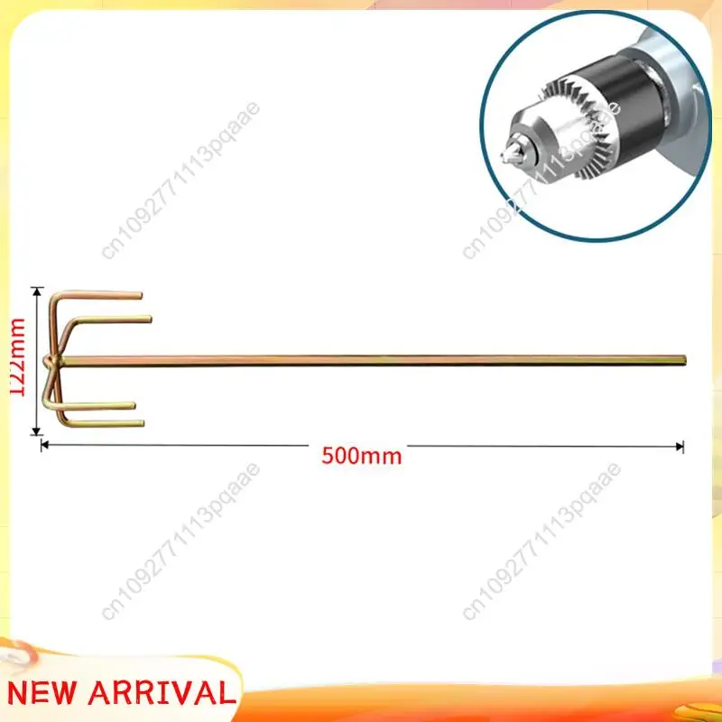 N84R خلاط الخرسانة عصا الاسمنت خلط قضيب خلاط الحفر الطلاء اثارة قضيب الجص هاون خلط مجداف 1 قطع دائم للغاية