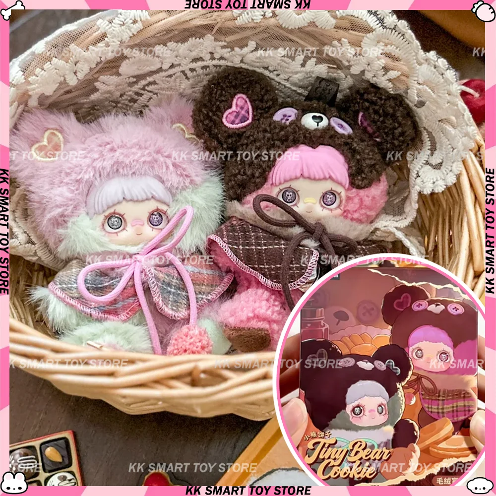 

Новая подлинная серия TOPTOY Maymei Bear Cookie, аутентичная плюшевая слепая коробка, сумки, брелки, подвески, виниловые куклы, праздничные игрушки, подарки
