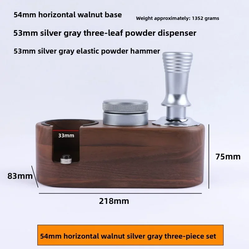Brand New 54mm Walnut Horizontal 3Pcs Set Suitable for Breville 450 870 876 878 Coffee Machine Accessories