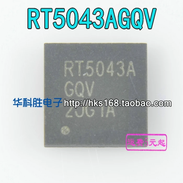 Original 1PCS / RT5043A RT5043AGQV  QFN