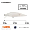 Blank Lure With Eyes