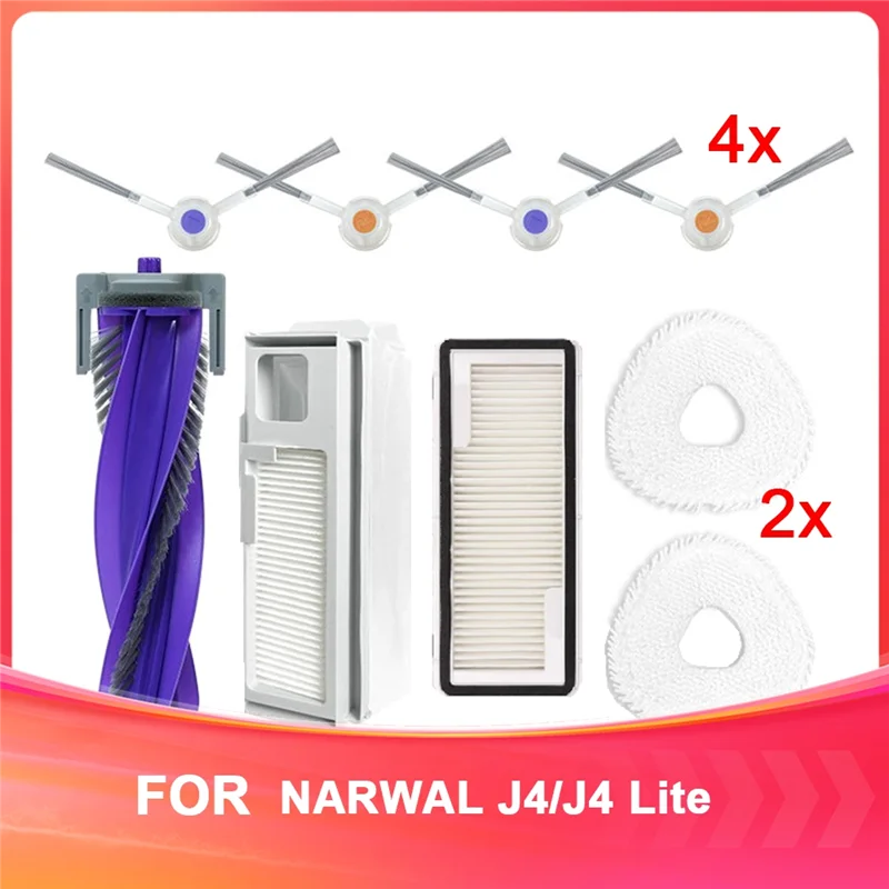 【A56X】For Narwal J4… - image