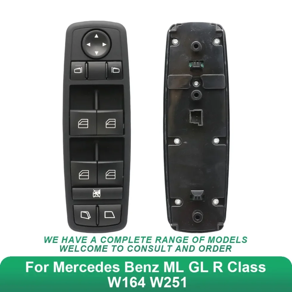 Car Window Lift Control Switch For Mercedes Benz ML GL R Class W164 W251 2518300590,2518300290,2518300090