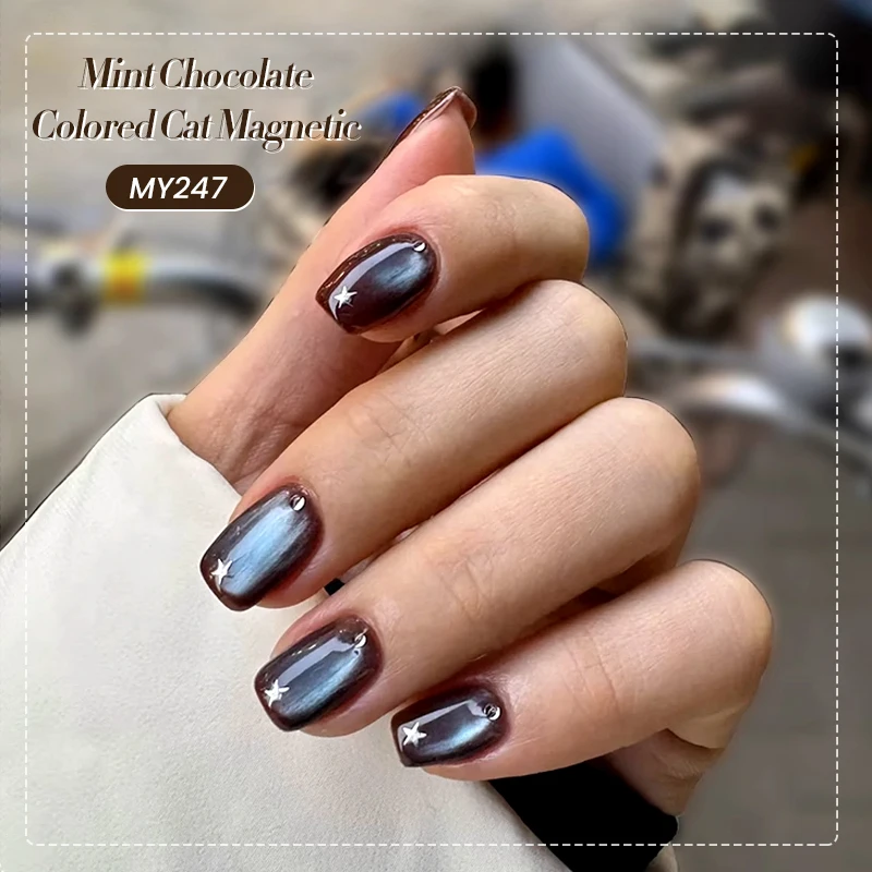 BORN PRETTY 10ml Brown Blue Nail Gel Cat Magnetic Gel Nail Polish Semi Permanent Nail Art Soaking UV LED Nail Salon DIY Gel