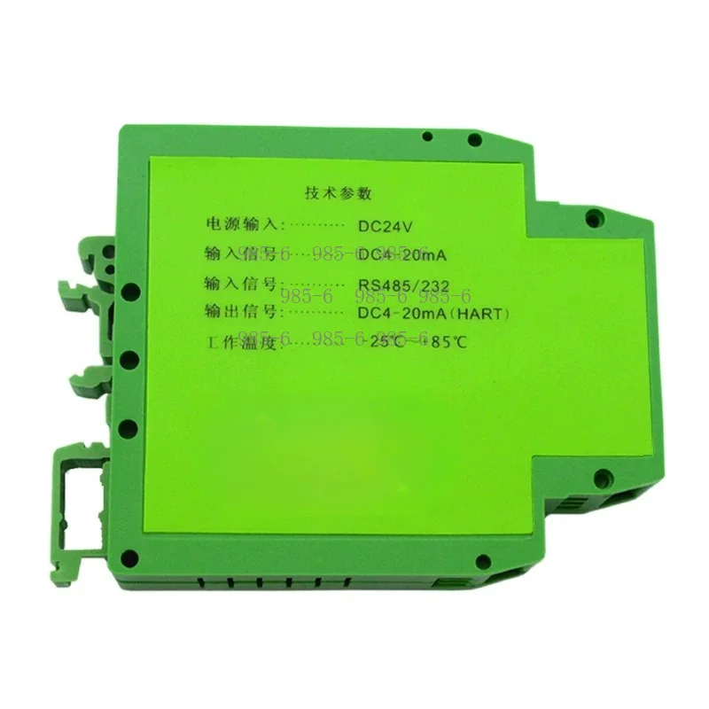 485/4-20mA Signal Conversion Module, Industrial Protocol Converter Gateway