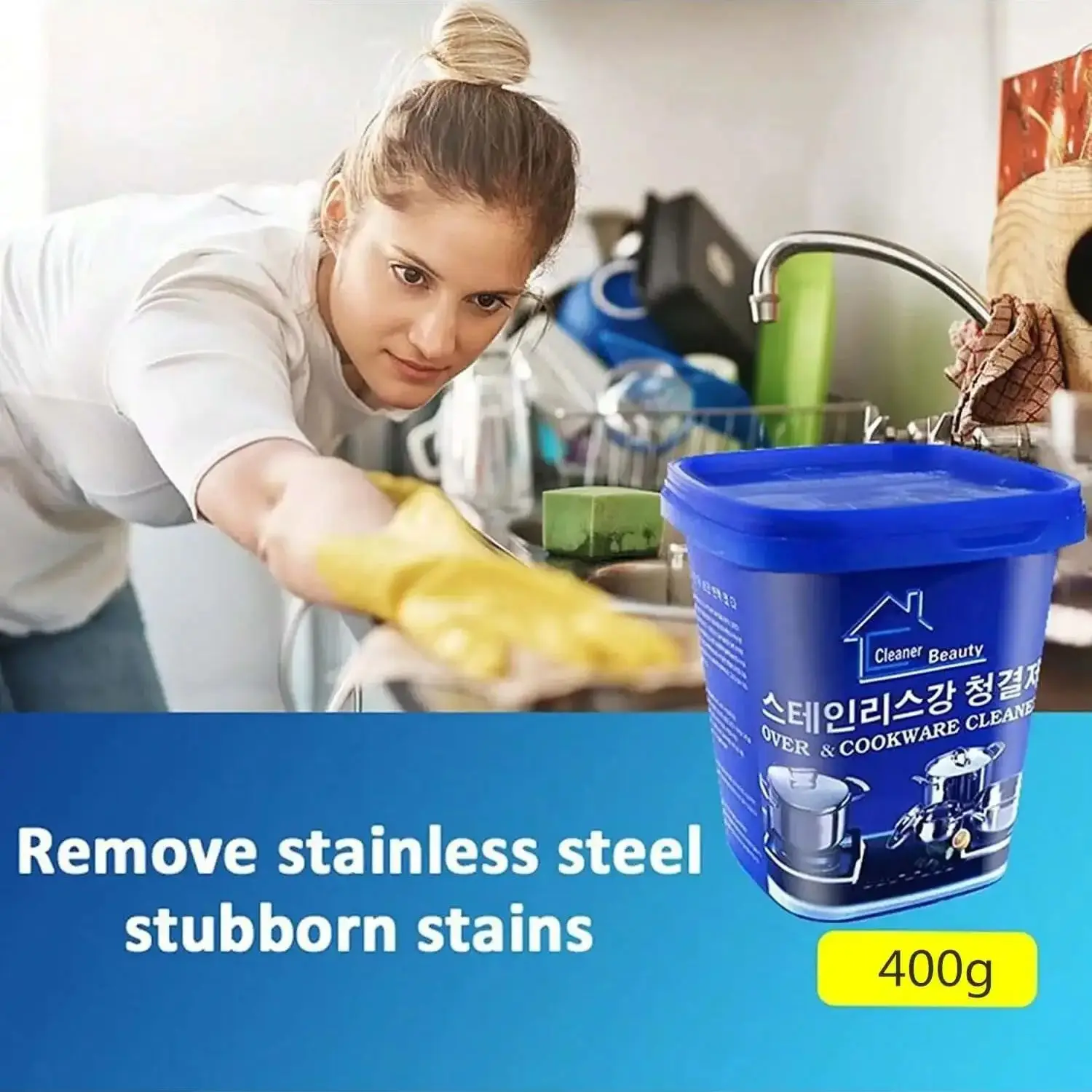 Stainless Steel Cleaning Paste,All Purpose Powerful Cookware Decontamination Rust Removal ,Suitable kitchen Oven Stainless Steel