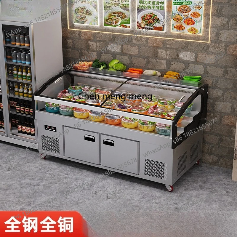 

Air-cooled ice table restaurant dish display cabinet commercial refrigerated fresh-keeping freezer refrigerator