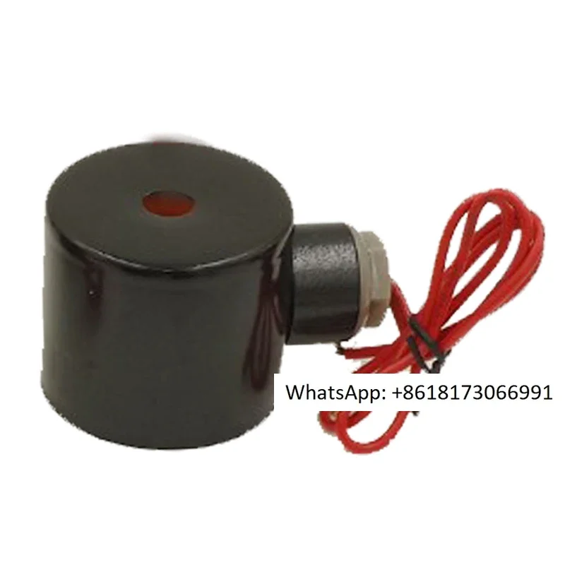 Full copper wire water valve coil, small caliber solenoid valve water valve coil with protective iron shell 220V 24V 12V