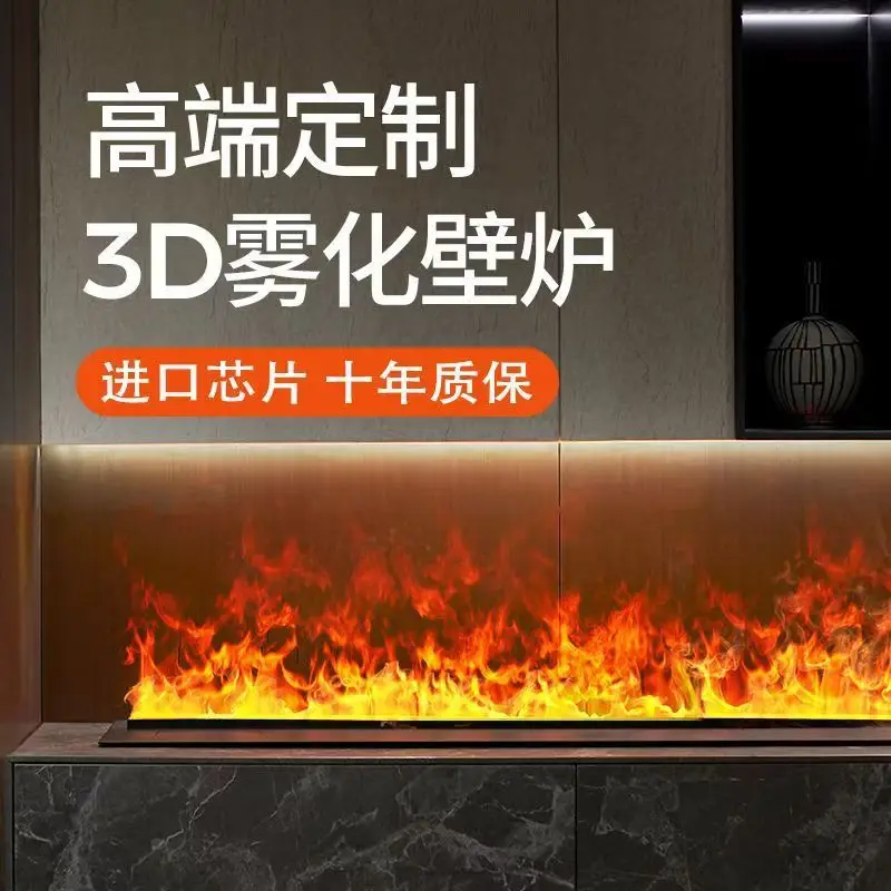 

3D Fogging Electric Fireplace for Home Use European Style Built-in Fake Flame TV Stand Decorative Humidifier for Modern