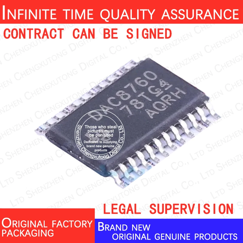 

DAC8760IPWPR DAC8760 HTSSOP 100% genuine stock in brand new original packaging