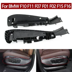 Car Front Seat Side Bracket Plastic Track Rail Cover Support For BMW 5 M5 GT6 X5 X6 7 F10 F11 F15 F16 F01 F02 F07 G12 G30