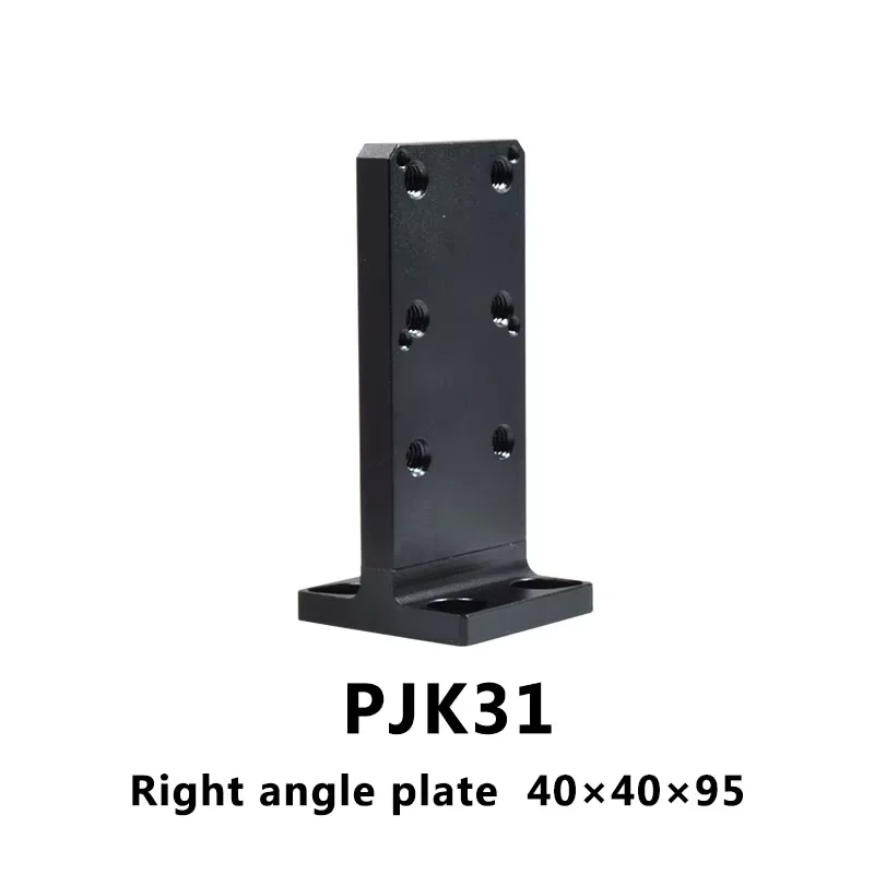 PJK27 90 °   Adaptadores de montaje NUEVO equipo de enseñanza de placa de ángulo recto