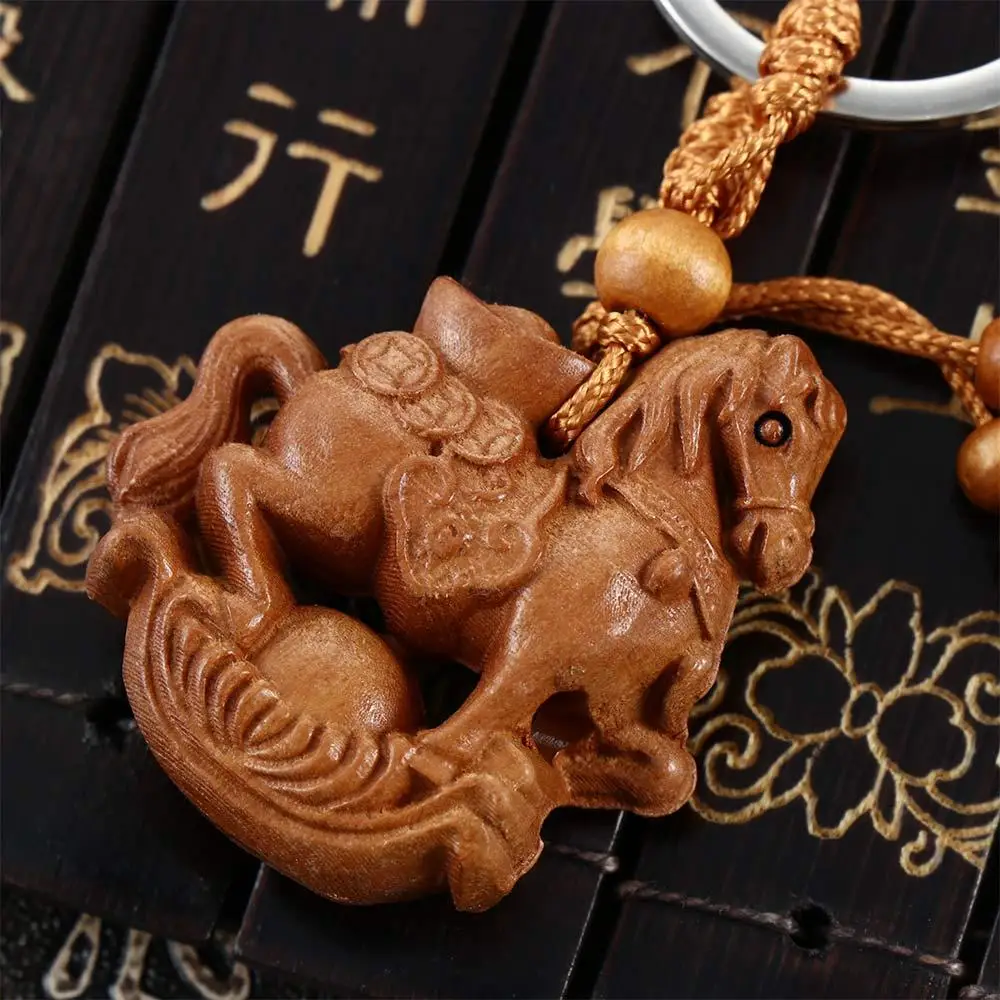 Snake Creative Lucky Ethnic Car Key Ring Bag Pendant Mascot Fengshui Engraving Wood Keyring Keychain Mahogany Chinese 12 Zodiac