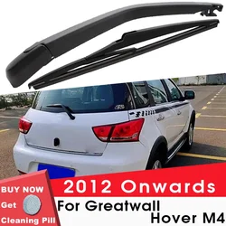 BEMOST Car Rear Windshield Wiper Arm Blades Brushes For GreatWall Hover M4 2012 Onwards Back Windscreen Auto Styling Accessories