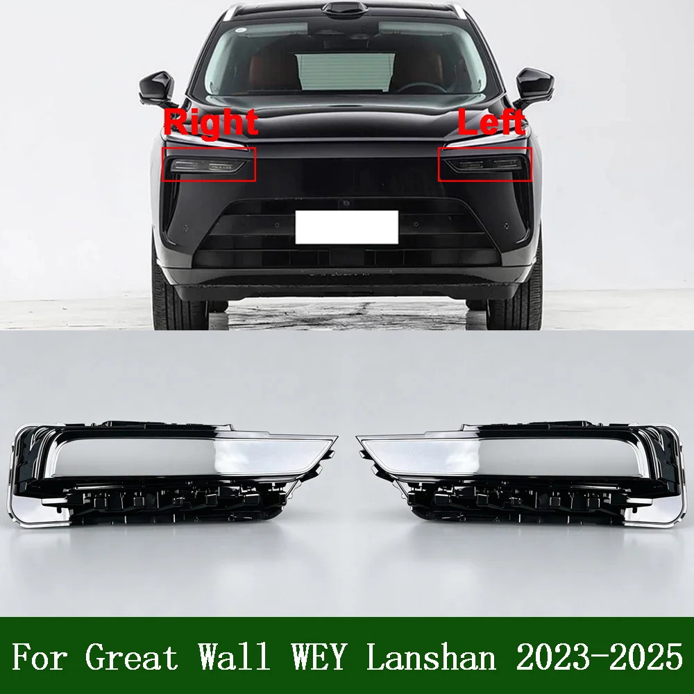

Headlight Lens Cover Transparent Headlamp Shell For Great Wall 2023 2024 2025 WEY Lanshan Plexiglass Replace Original Lampshade