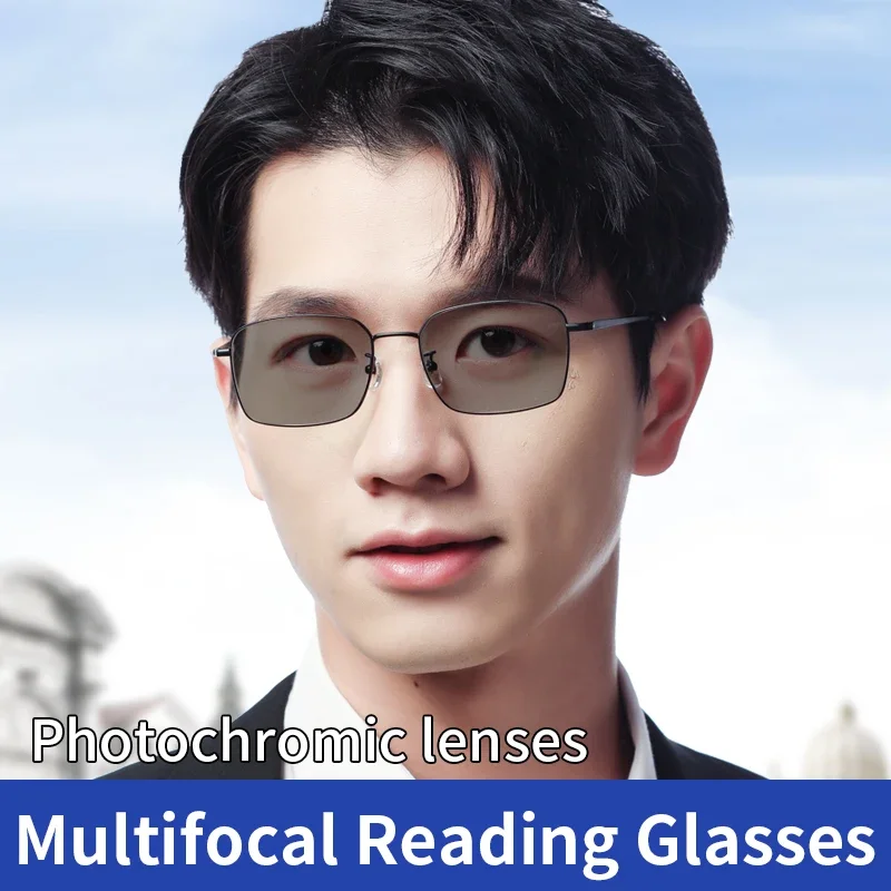 プログレッシブ多焦点フォトクロミック老眼鏡男性用純チタン抗紫外線-眼精疲労-グレア老眼眼鏡